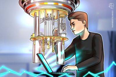 IBM, Microsoft, others form post-quantum cryptography coalition
