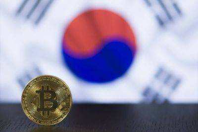 South Korea Regulator Holds Firm Stance Against Crypto ETFs Approval