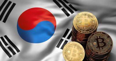 South Korea and U.S. Set for High-Level Crypto Regulatory Talks in January