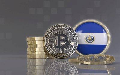 El Salvador’s Bitcoin Investment Yields $12.6 Million in Unrealized Gains Ahead of Bitcoin ETF Decision