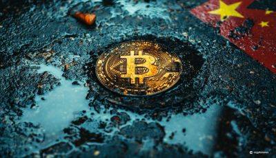 Bitcoin Stunted as China Eases Stimulus Plans: Has ‘Uptober’ Been Derailed?