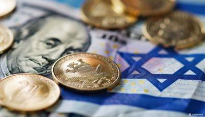 Israel’s Central Bank to Roll Out Sandbox for CBDC Experiments