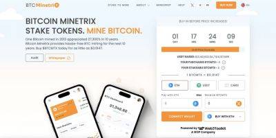 Last Chance To Buy Bitcoin Minetrix As $13 Million Presale Concludes April 25