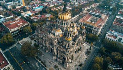 Worldcoin Operator Announces Mexico Expansion – Despite Potential Probe