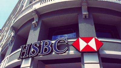 HSBC leads Series A round in MarketNode