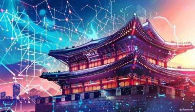 South Korea Announces $14.5 Million Blockchain Support Program