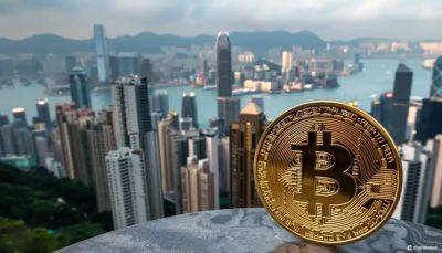 Hong Kong Regulators Plan To Review Crypto Requirements: Here’s Why