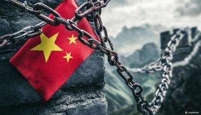 China’s Shaanxi Province Cracks Crypto Fraud Scheme, Arrests Four Despite Crypto Ban