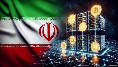 Iran Offers Rewards for Reporting Illegal Crypto Mining Amid Power Shortages