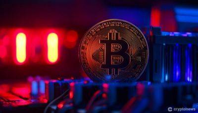 Venezuelan Army Seizes 35 Bitcoin Mining Rigs in ‘Illegal Farm’ Raid