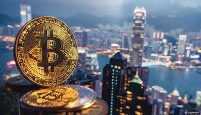 Hong Kong Securities Regulator Explores New Licensing for Crypto OTC Services